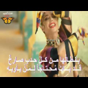 زمان التيه