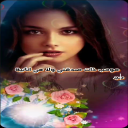 حب الذات