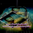 احلام المحبين