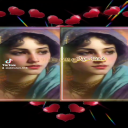 غبن وقهر