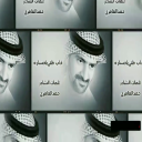 خاب ظني ياخسارة ـ كلمات حمد العامري