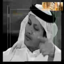 صالح خميس