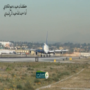 بشرح لك القصه تراء يوم سافرت