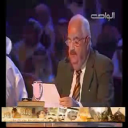اللجنه-عادل الشاهين
