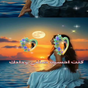 صافي ودادك