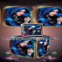 ماهي بعاداته