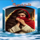 احلام المحبين