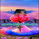 نيتك صافية