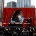 اهل الهوى والود