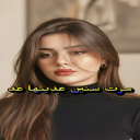 درب الهوى