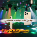 ودي بك