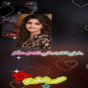 الضلوع المحاني