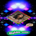 يوم لقياك