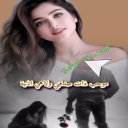 لحظة هروب