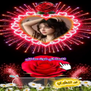 نسناس الهوى
