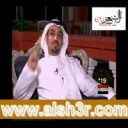 راس مالي+عبدالله عبيان