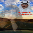 طيب قلبك