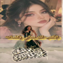 الشعر والقصيدة