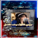 عادات قديمة
