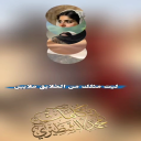 طيب قلبك