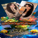 قلبك ابيض