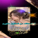 تعدى حدوده