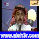 سليمان المانع - قلبي