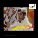 صالح ال سالمين