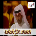 عبيد اليليلي-رد اللجنه