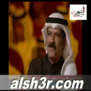 صالح ال مانعه-رد اللجنه