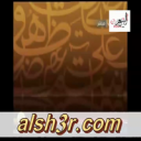 فليح الجبور-تصويت المسرح