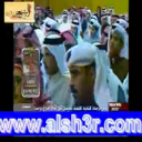 ناصر السبيعي - رغبة الجمهور