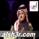 محمد حماد الكعبي-رد اللجنه