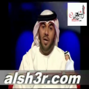 محمد حماد الكعبي-القصيدة
