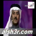 فالح الظفيري-تصويت المسرح