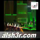 فالح الظفيري-القصيدة