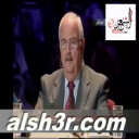 ابراهيم خليل العنزي-رد اللجنه
