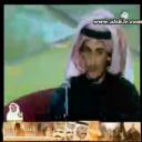 عبدالكريم الجباري - ياشيخ محمد