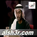 خليل الشبرمي-رد اللجنه