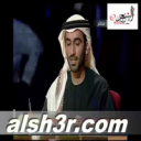 عامر بن عمرو-رد اللجنه