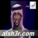 صالح ال مانعه-الولاء