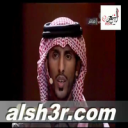 صالح ال مانعه-الابل
