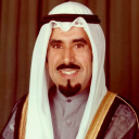 جابر الاحمد الصباح