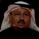 الهاب الوسيدي