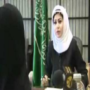 البندري عبدالعزيز ال سعود
