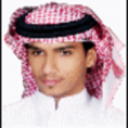 راشد الكشف