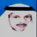 نايف العويمري