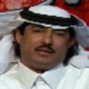 حاكم المعلا
