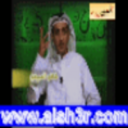 شافي السبيعي