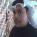 محمد عجيل الهاجري